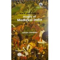 History of Medieval India (Satish Chandra, English, Paperback)