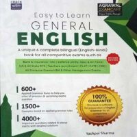 Easy To Learn General English Book (Yashpal Sharma, Paperback)